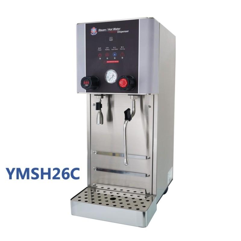 YMFH-1 Instant Heating Tea Brewer, Taiwan YMFH-1 Instant Heating